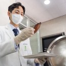 생생마디한의원 이미지