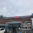 해송 농장 | 경기 화성 해송석갈비보쌈 방문후기