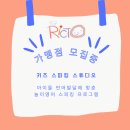 노리토리
