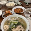 유)가본 봄마트 | 2025년 12월