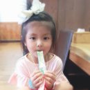 플러스엔약국 네이버블로그
