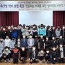 진성중학교 이미지