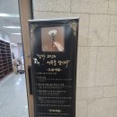 후불제상조다온상조 네이버블로그