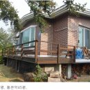 달천부동산공인중개사사무소 이미지