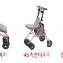 광명의료기 이미지