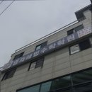 영재해법수학교습소 | [마포구 수학학원] 영재해법수학교습소 소수정예 맞춤 수학으로 성적 UP