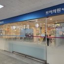 제트이비인후과의원 이미지