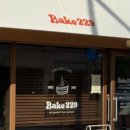 베이크홀 이미지