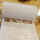 바른커피연구소 이미지