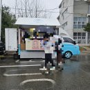 감쿡 네이버블로그