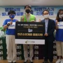 사단법인 선한영향력 이미지