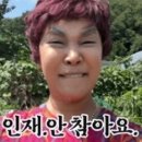 이마트 연제점 이미지