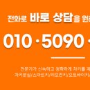 금릉현대 이미지