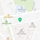 바람난 임금님 쌍화탕 이미지