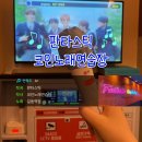 판타스틱코인노래연습장길동역점 이미지