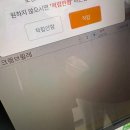 UR(구리시)-[갈매중앙로]-하-5 | | 꿈꾸는 솜사탕 - 구리 갈매 | 유튜버 추천 두바이 초콜릿 솔직후기 - 내돈내산