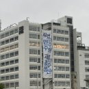 완도에서 생긴 일 (광주~완도 여행기/제 2의 고향)