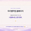 구팔구구 네이버블로그
