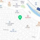 고시촌공인중개사사무소 이미지