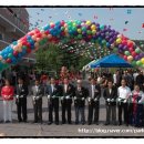 송능1리 이미지