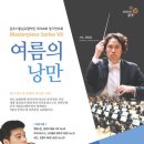 마스터피스 이미지