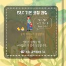 중국어코칭연구소 이미지