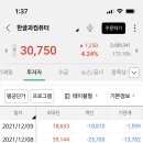 메딕컴퓨터 이미지