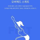 몸새김 웨이트&필라테스 이미지