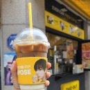 컴포즈커피신가모아엘가점 | 컴포즈커피 BTS 뷔 한정판 테이블웨어 세트 프리퀀시 이벤트 시작! 올데이오트 후기와 응모 방법 총정리