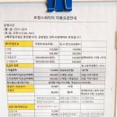 클럽스파이더클라이밍 네이버블로그