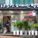 카카오 이미지
