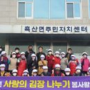 흑산면 종합복지회관 네이버블로그