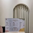 네일;하다 이미지