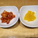 국수나무함안점