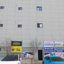 서동치과의원 이미지