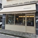 샘마을1길 3 이미지