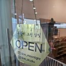 구름이네 애견미용 이미지