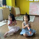 🍇7월 2주 특별활동 - 음악 이미지