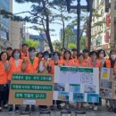 고양시자원봉사센터 덕양분소 이미지