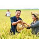 금탄농장 이미지