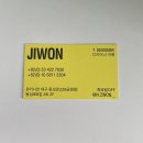 6862 | 대구 미용실 유키니언 228공원점 지원 디자이너 헤어컨설팅 솔직후기