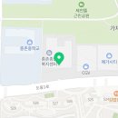 금강2단계스포츠공원 이미지