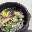 굴마을춘천강남점 이미지