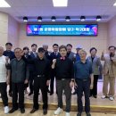 부평남부노인문화센터 이미지