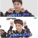 일더하기일 이미지