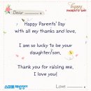 굿모닝영어교실 이미지