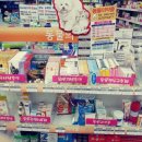 사랑메디칼약국 이미지