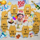 공수처, &#39;尹 석방 즉시항고 포기&#39; 심우정 검찰총장 수사 착수 이미지