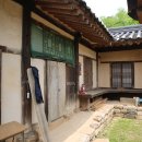 논산시 연산면 오산리 경로당 | 파평윤씨가 건립하고 지금까지 이어진 임수택고택