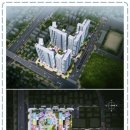 프라임 오피스텔 이미지